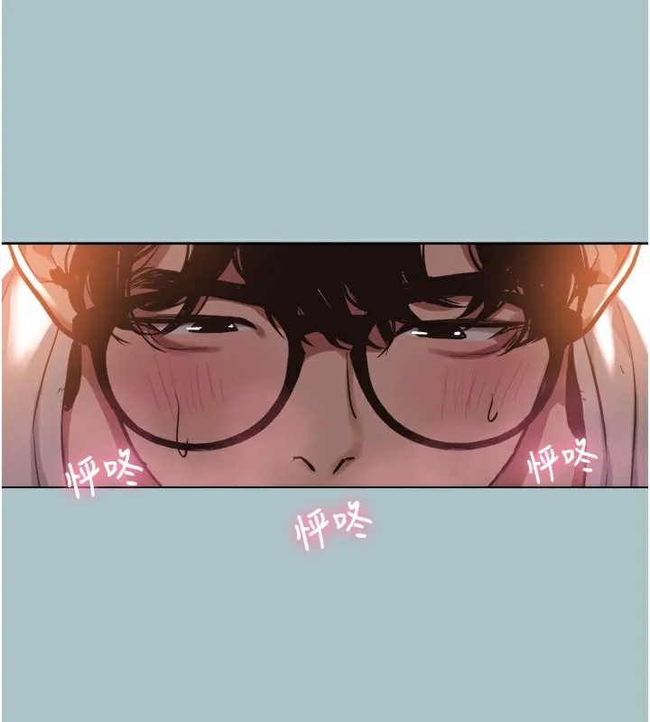第17话-重演往事的邀约 68