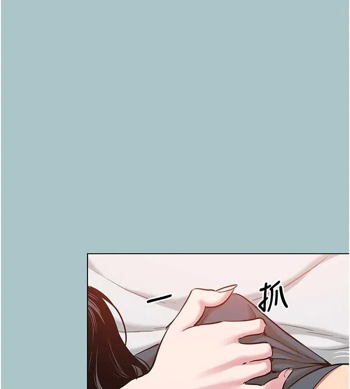 第18话-高傲室长的美人计 26