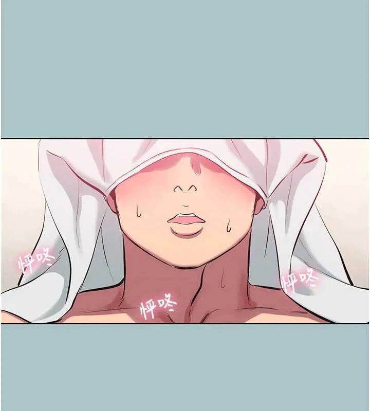 第19话-高潮就输了 62