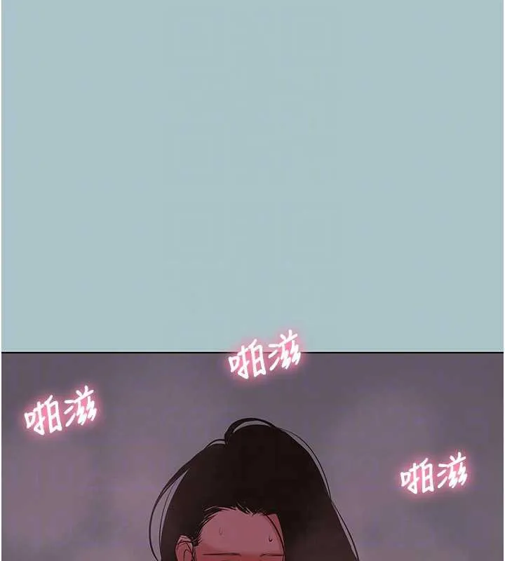 第19话-高潮就输了 110