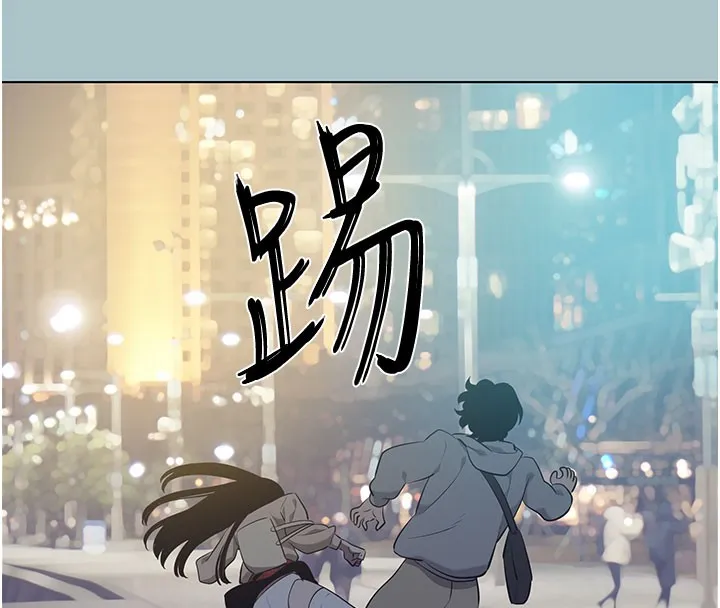 第2话-围裙的诱惑 48