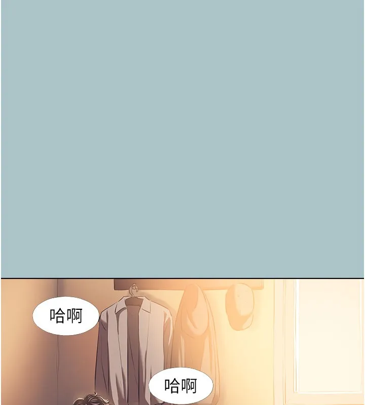 第2话-围裙的诱惑 60