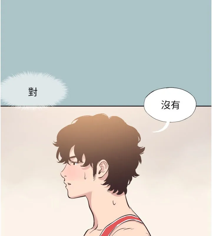 第2话-围裙的诱惑 106