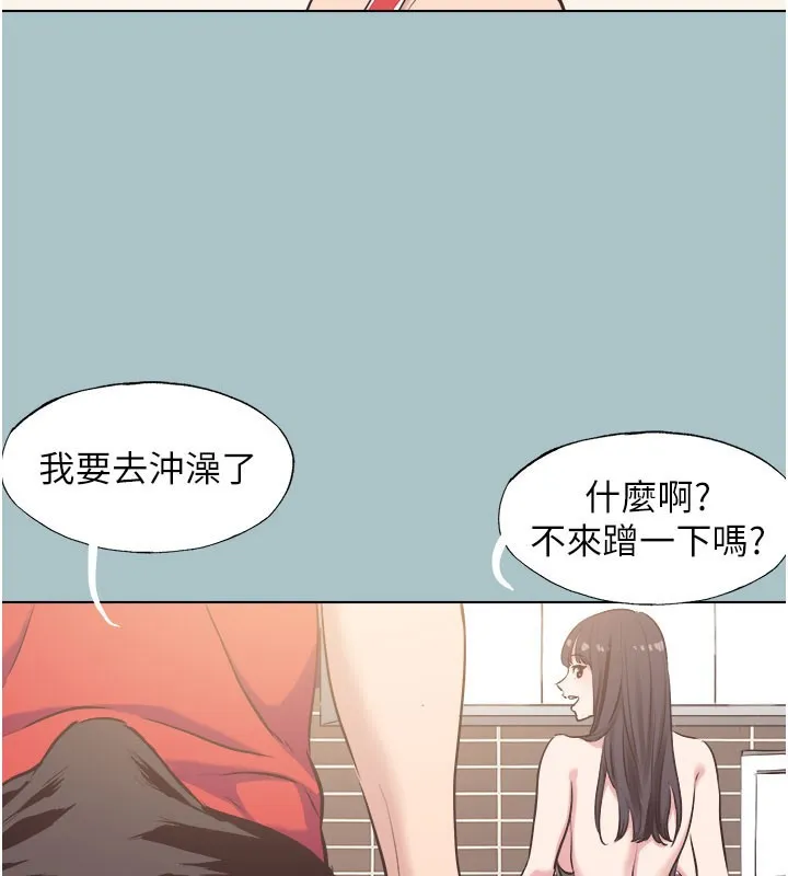第2话-围裙的诱惑 107
