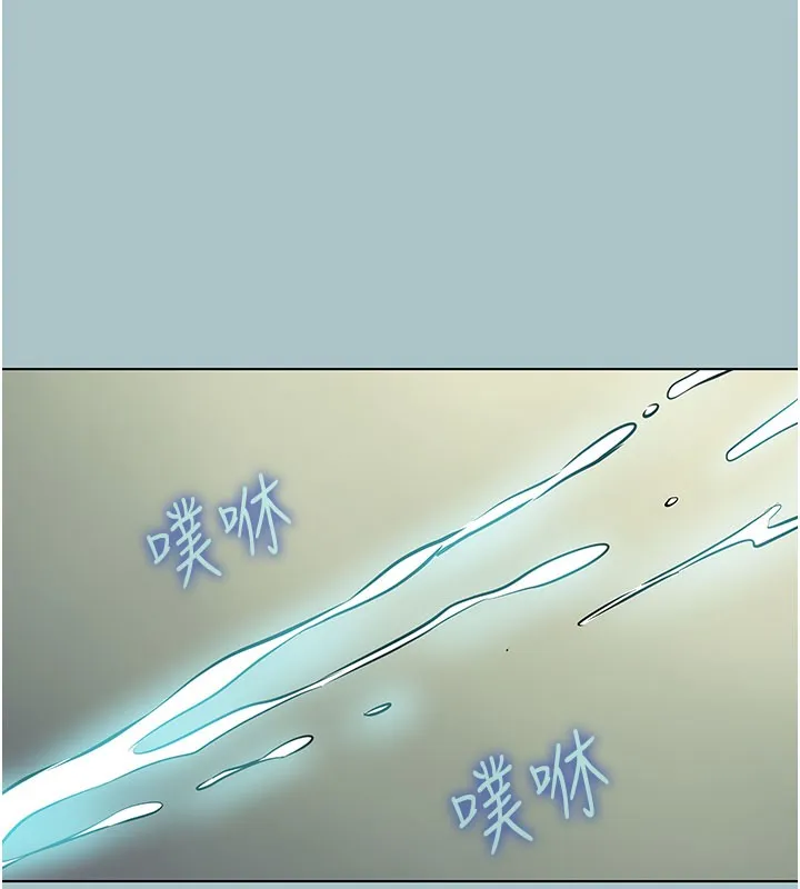 第2话-围裙的诱惑 124