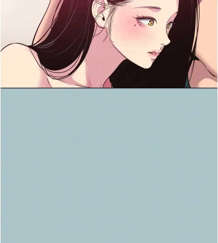 第20话-在道德和欲望间拉扯 20