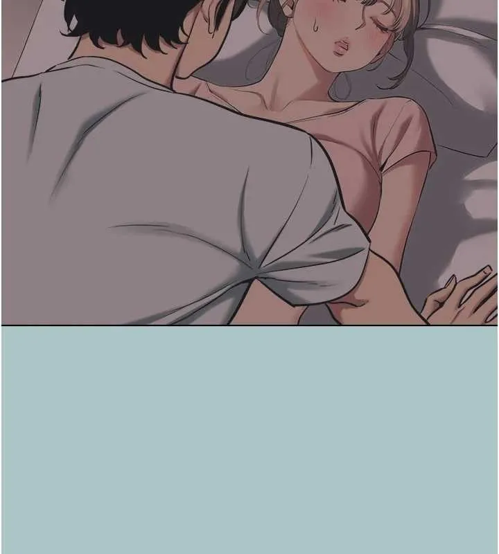 第21话-睡美人，起床囉 5