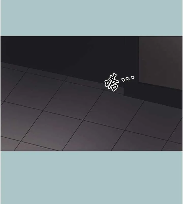 第21话-睡美人，起床囉 24