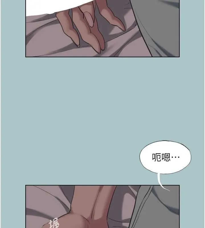第21话-睡美人，起床囉 55