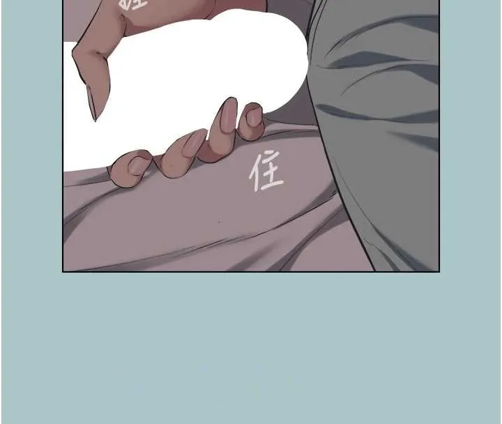 第21话-睡美人，起床囉 56