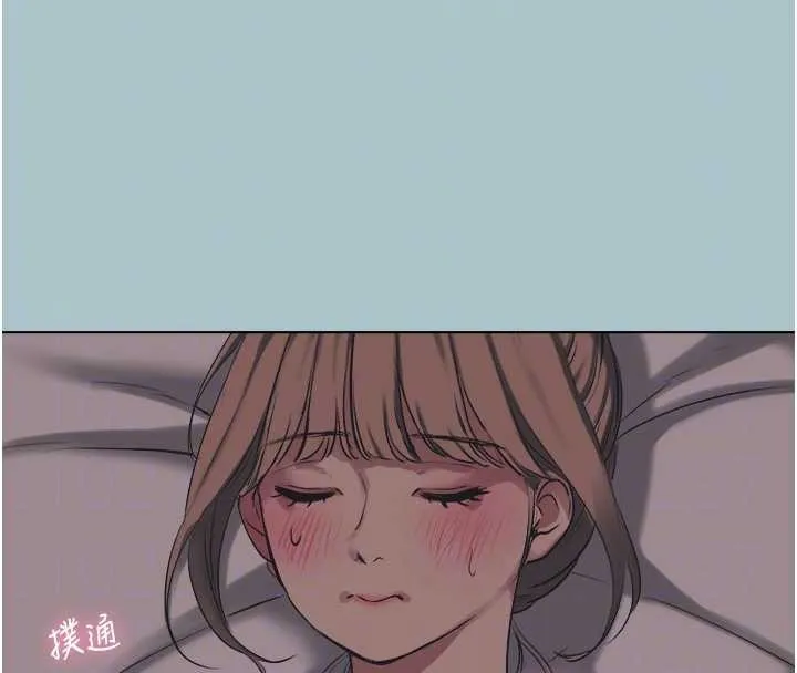 第21话-睡美人，起床囉 73