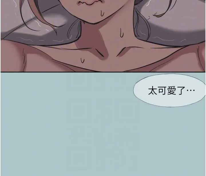 第21话-睡美人，起床囉 101