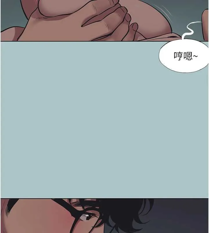 第22话-装睡中开戰 7