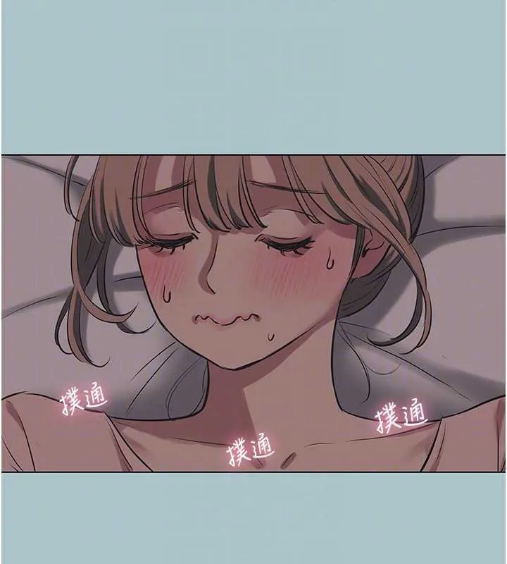第22话-装睡中开戰 17