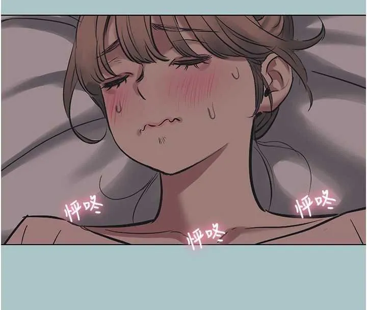 第22话-装睡中开戰 80