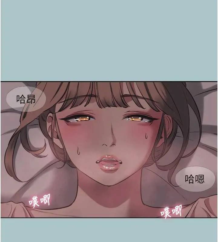 第23话-情场浪子撞墙了? 12