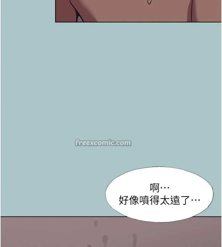 第23话-情场浪子撞墙了? 41