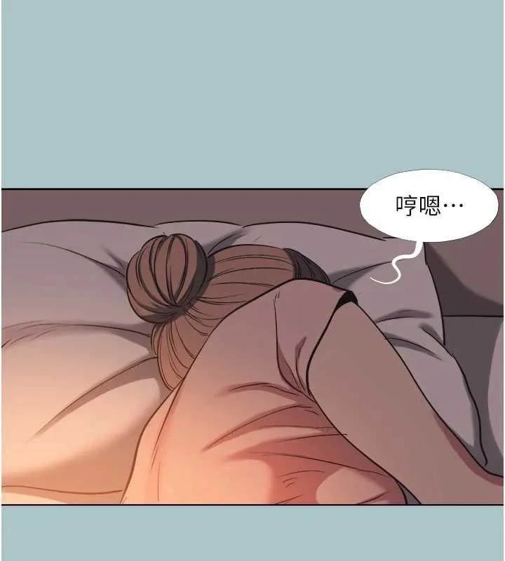 第23话-情场浪子撞墙了? 52