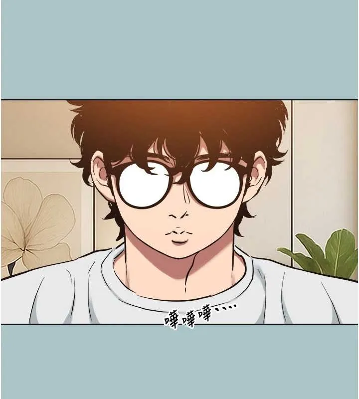 第23话-情场浪子撞墙了? 96