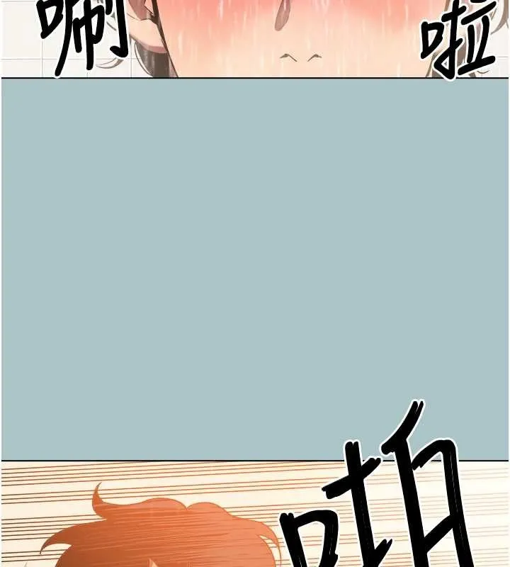 第24话-不要女人要成功 59
