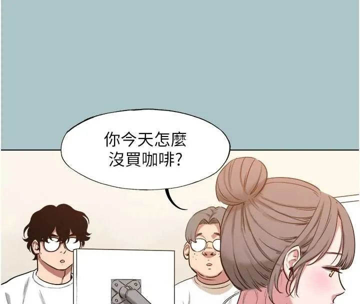 第24话-不要女人要成功 68