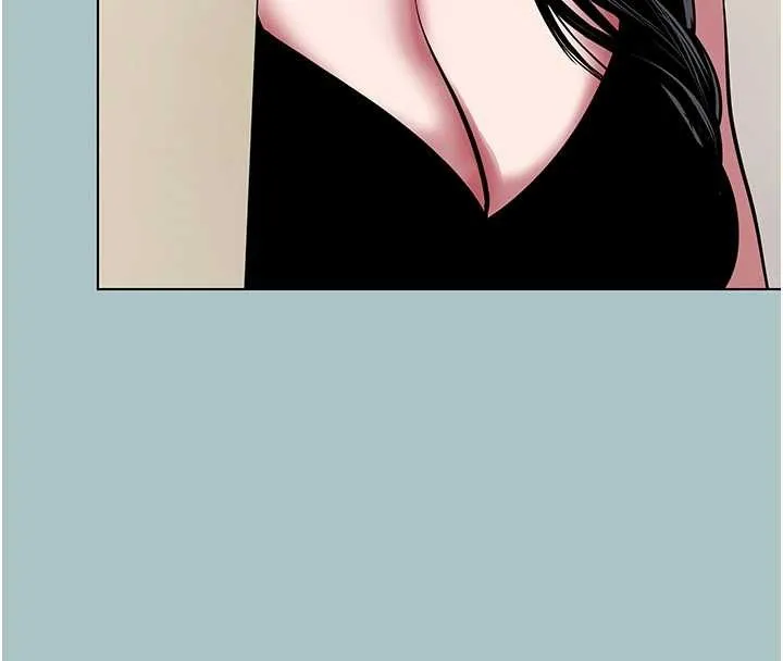 第25话-得不到的女人 4