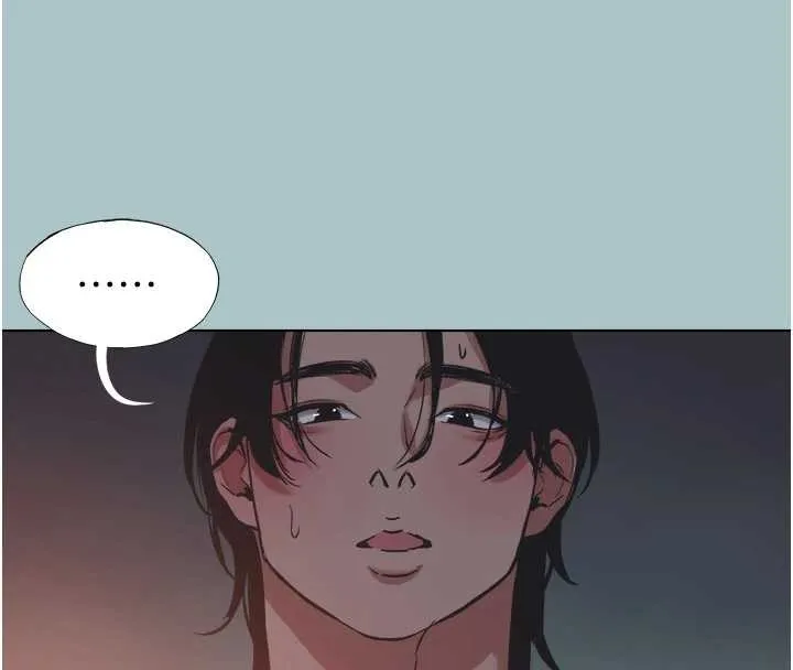 第25话-得不到的女人 23