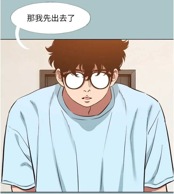 第25话-得不到的女人 55