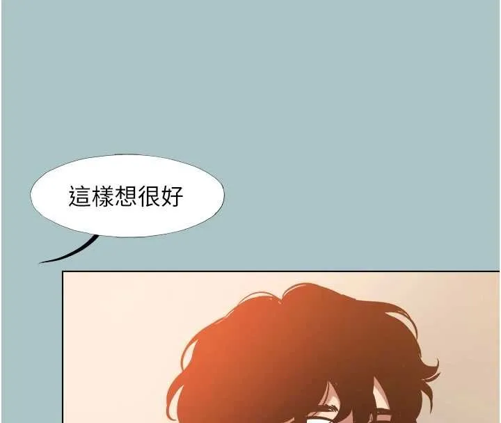 第26话-前女友上门诱惑 25