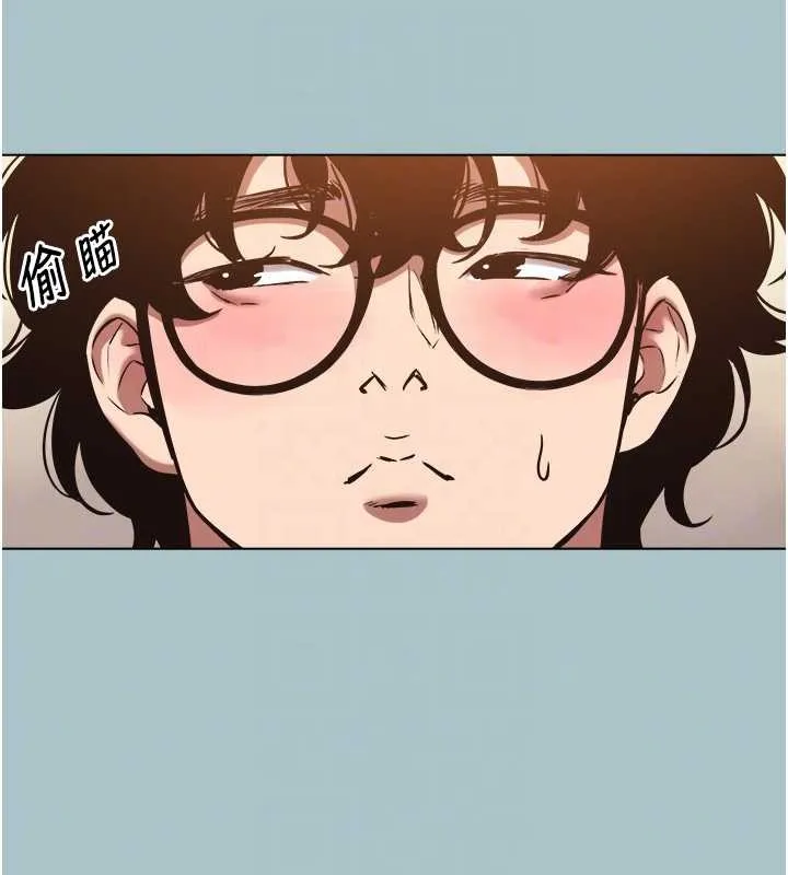 第26话-前女友上门诱惑 115