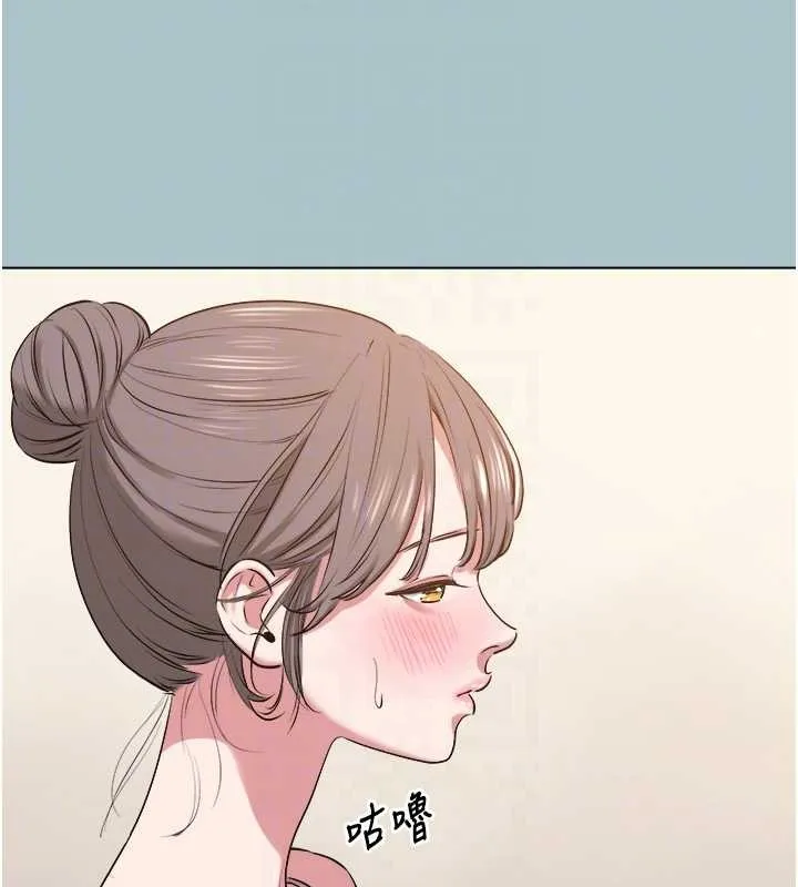 第26话-前女友上门诱惑 116