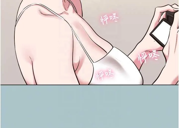 第26话-前女友上门诱惑 117