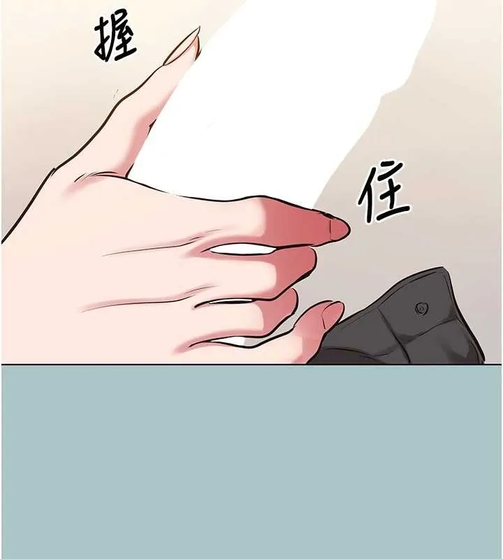 第27话-根南的真实力 9