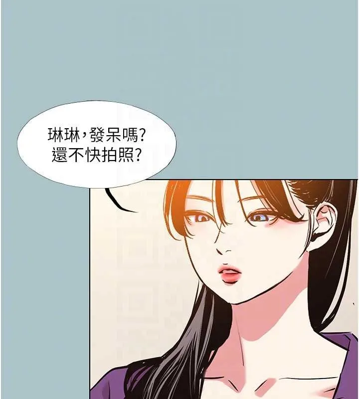 第27话-根南的真实力 19