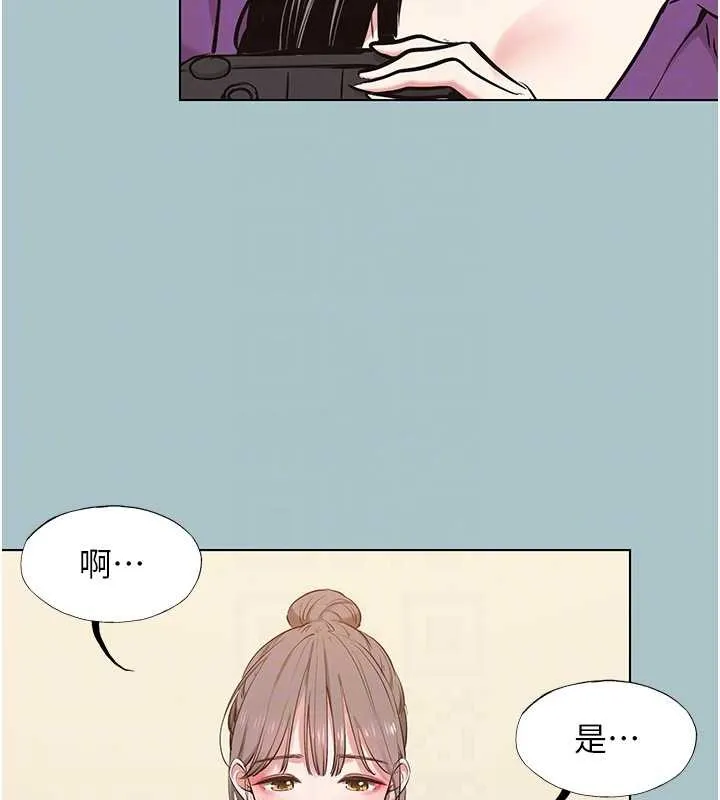 第27话-根南的真实力 20