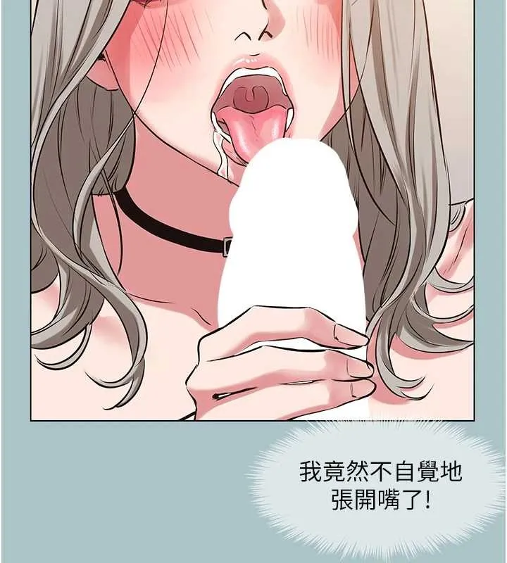 第27话-根南的真实力 27
