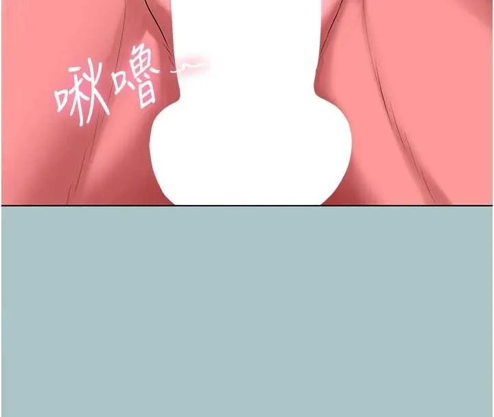 第27话-根南的真实力 41