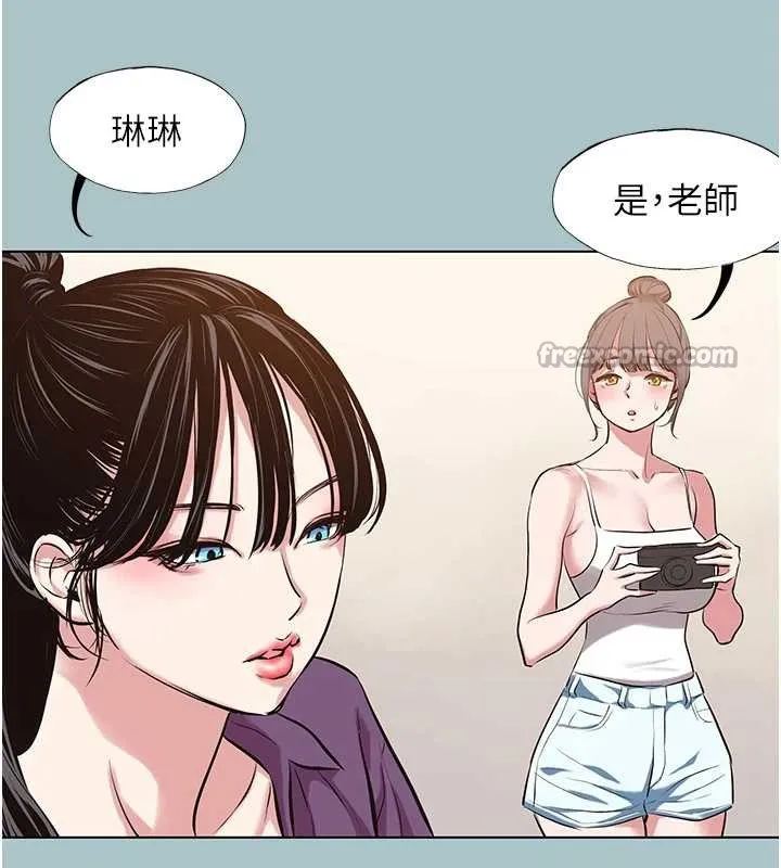 第27话-根南的真实力 42