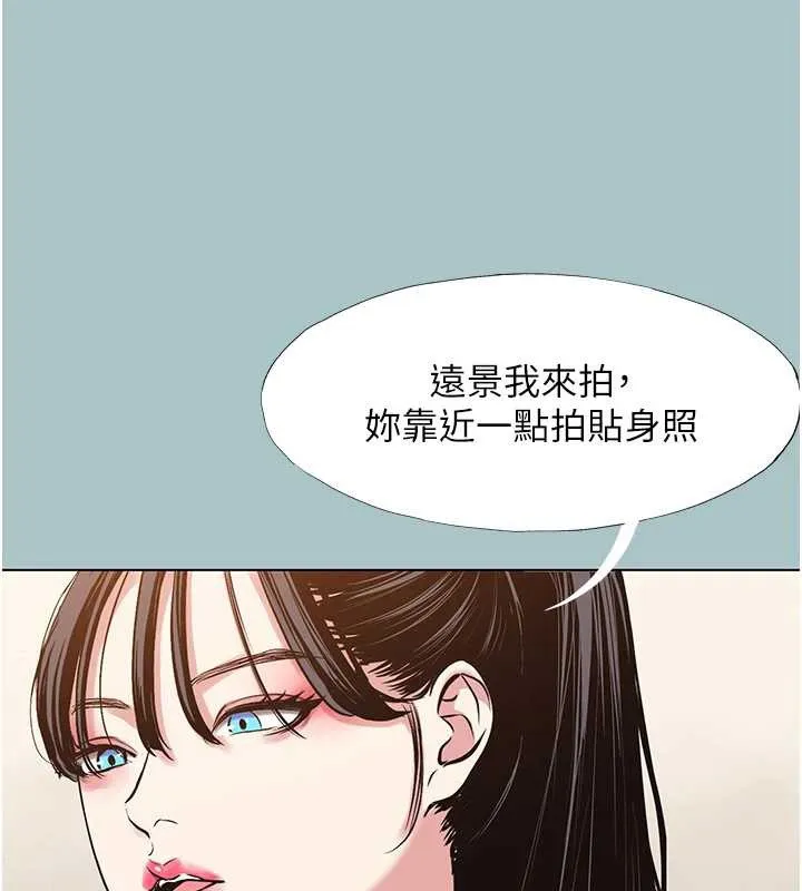 第27话-根南的真实力 43