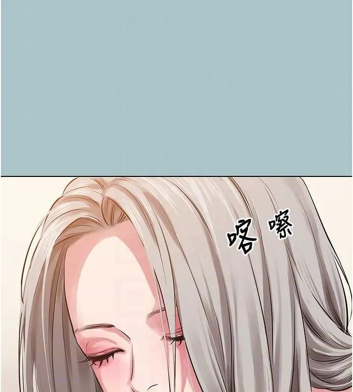 第27话-根南的真实力 46