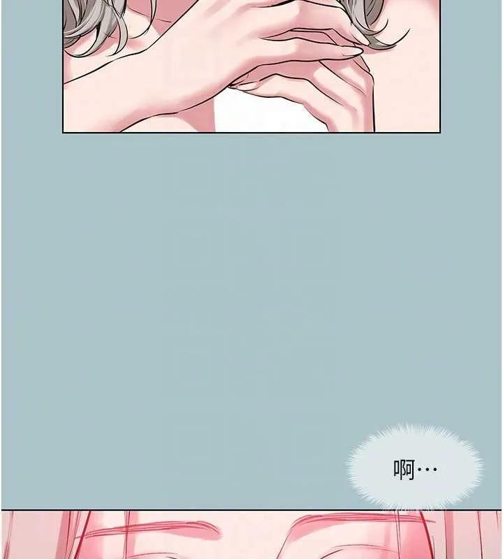 第27话-根南的真实力 63