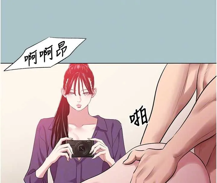 第27话-根南的真实力 91