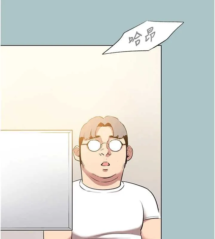 第27话-根南的真实力 93