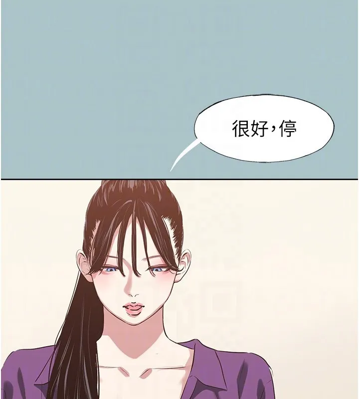 第28话-如同真枪实弹 29