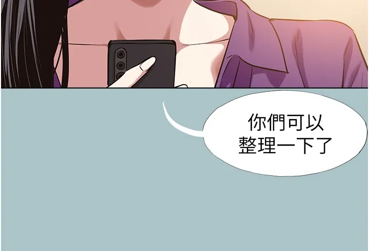 第28话-如同真枪实弹 36