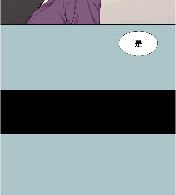 第28话-如同真枪实弹 54