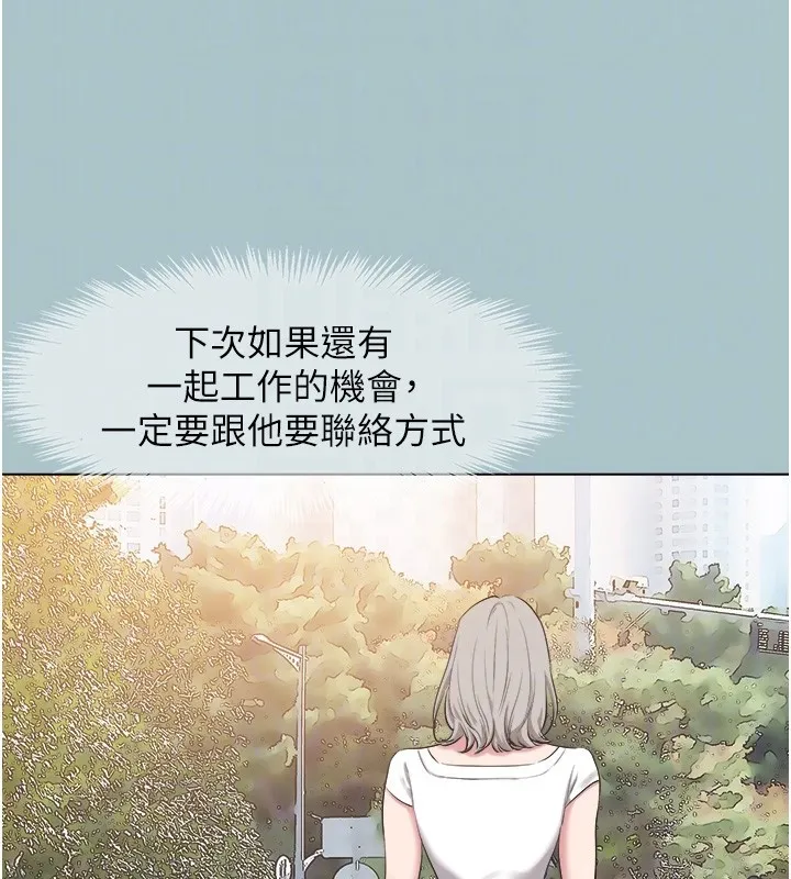 第28话-如同真枪实弹 59