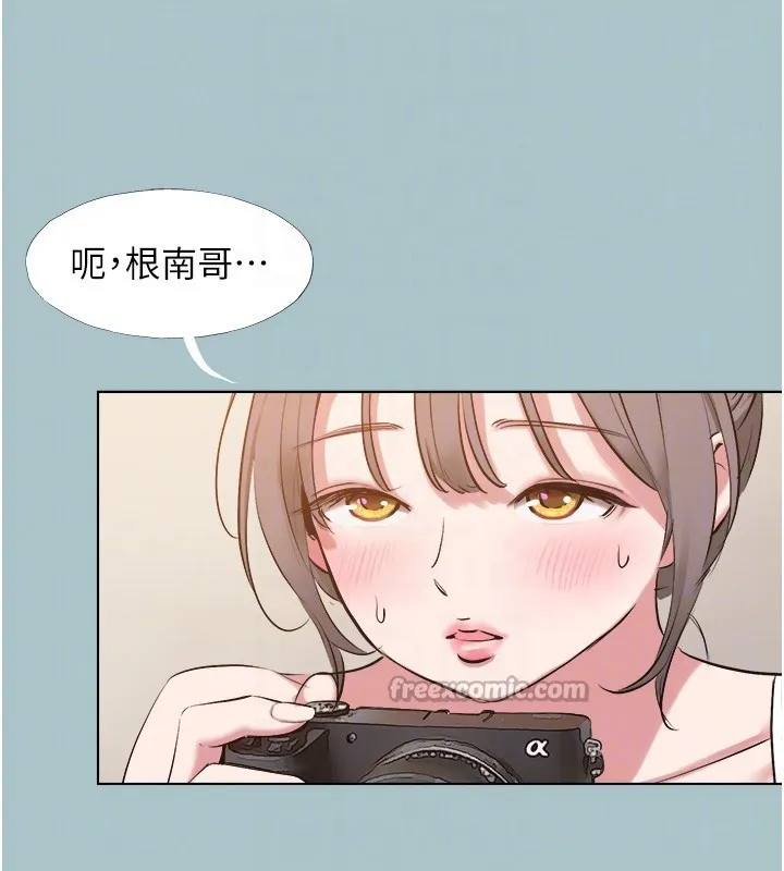 第28话-如同真枪实弹 70