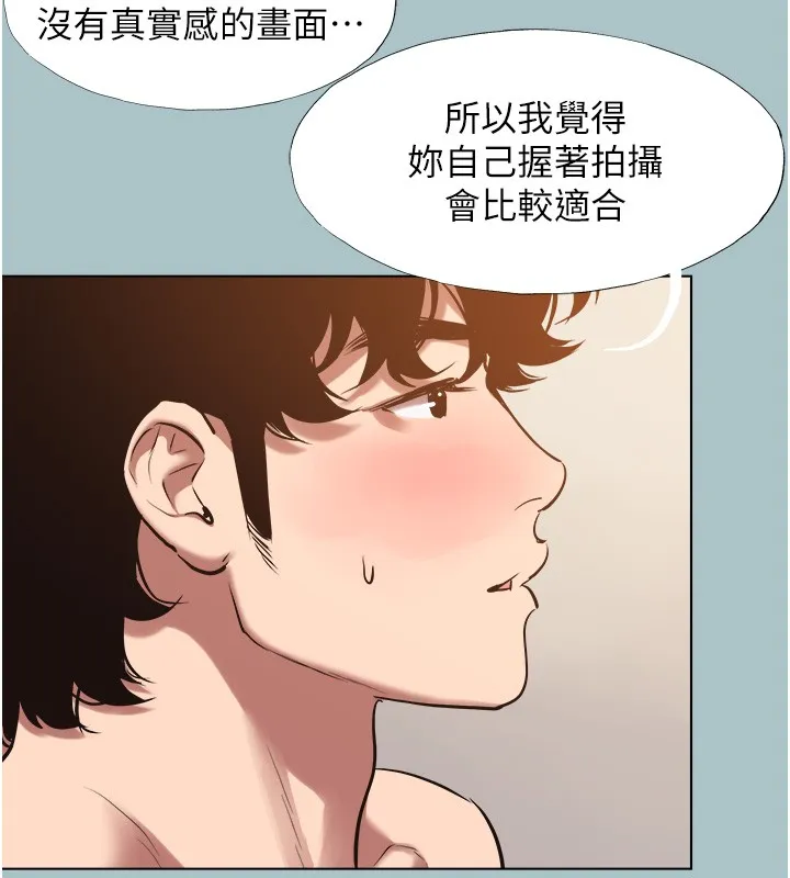 第28话-如同真枪实弹 76