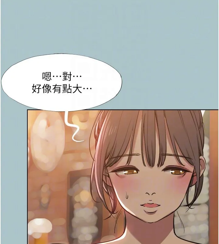 第29话-半夜来访的客人 89
